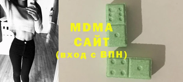 индика Белоозёрский