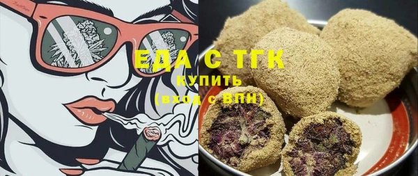 индика Белоозёрский