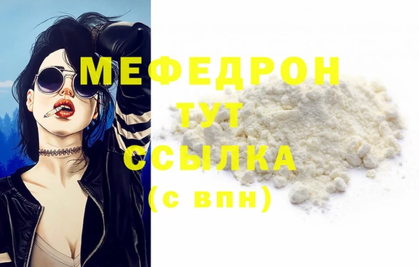 COCAINE Беломорск