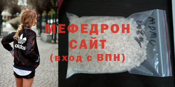 COCAINE Беломорск